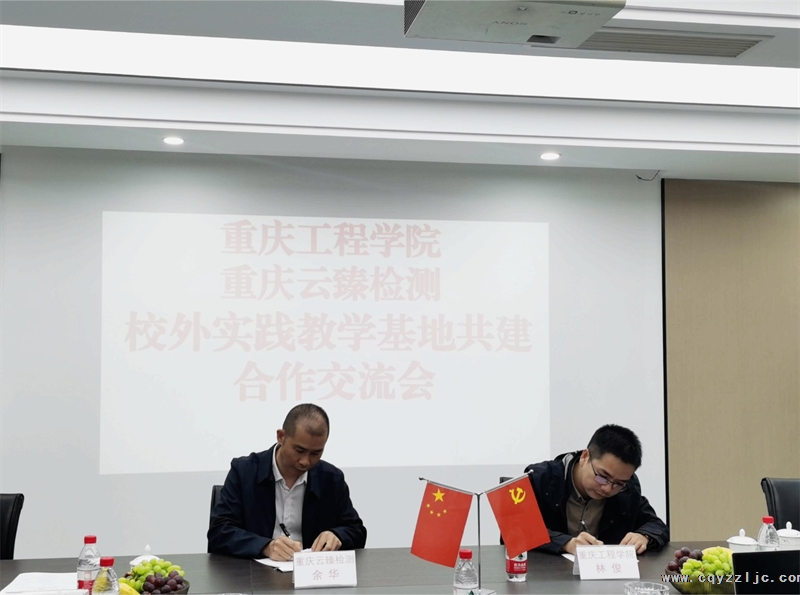 圖片5.png 圖片5.png